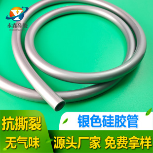 �S�Ҷ����y��ɫ���z�ܻ�����ԡ��˺���yɫ���z�׹�10*16mm �F��