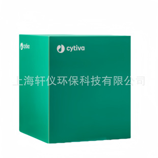 3030-153GE Cytiva Medium Thickness 3mm Fiber Chromatography Square Blotting Filter Paper Size 15 × 17.5cm