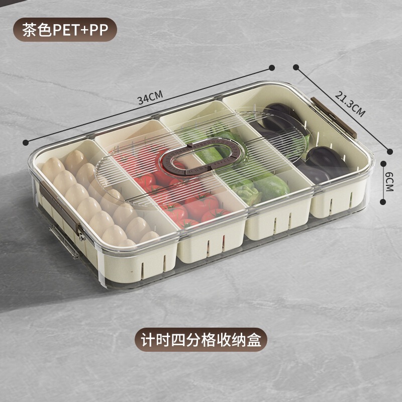 冷蔵庫用密閉プラスチック調味料収納ボックス、透明ボックス、家庭用多格子プラスチックボックス、食品グレードのキッチン用|undefined