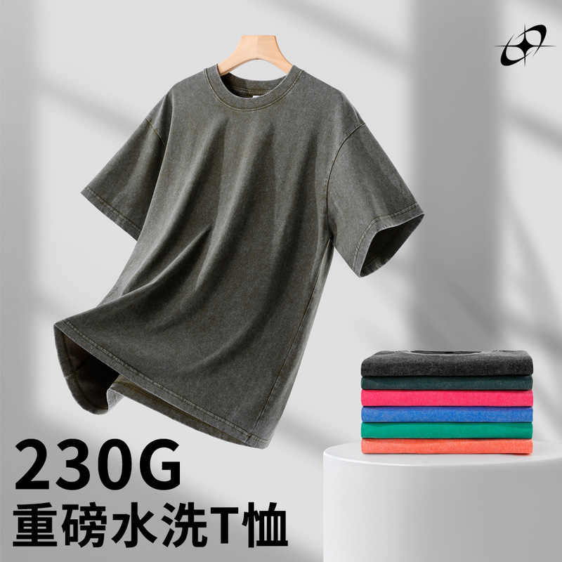 Carefully Selected Cross-Border 230g Short-Sleeved Men's T-Shirt, Pure Cotton, Washed, Vintage, Distressed, Round-Neck T-Shirt, Loose-Fitting Couple's T-Shirt