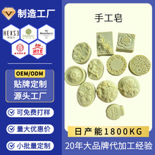 �ֹ����N�ƶ���ϴĘ���ֹ���ϴ�蝍��ϴ��ϴ�l���ͷ���