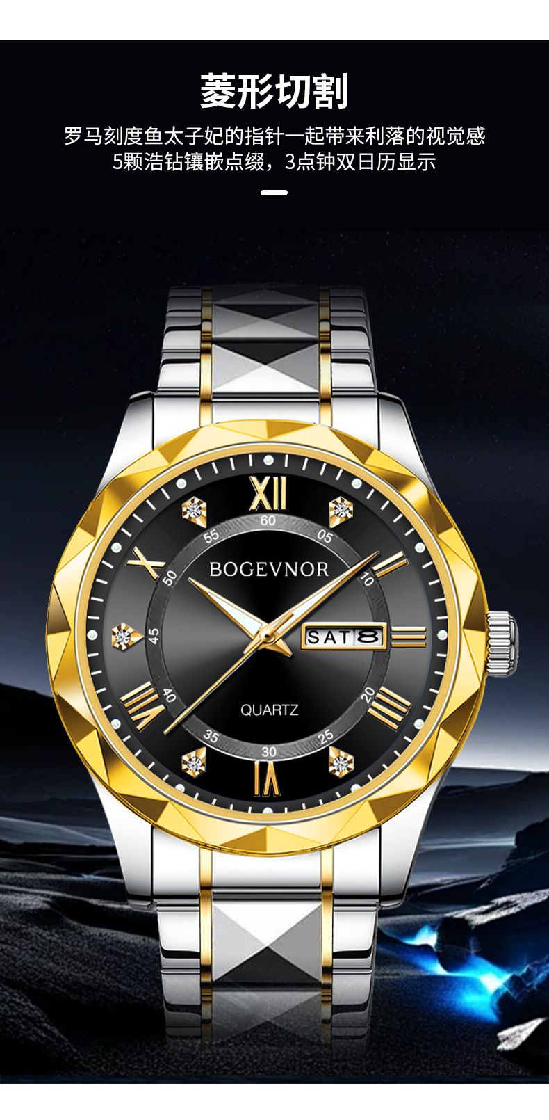 Men's Waterproof Luminous Dual Calendar Fashion Watch for Men and Women, TikTok Amazon Foreign Trade Cross-border Watch