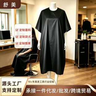 ���l���l������ɫ���l�����������l����ȹ���l�겻մ�l��ȹ����