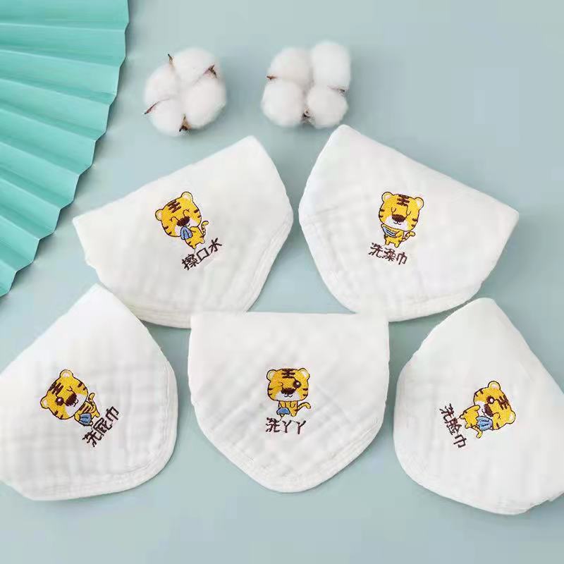 微信图片_20211201095212