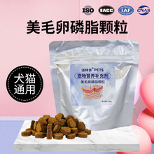 �F؛؈�䌣���~��؈����ë����֬ܛ����������I�B�a�䄩100g���l