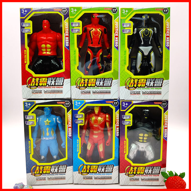 2 yuan doll hero Boxed Doll children's toy ring night market new wholesale new exotic ornaments 3 Yuan 5 yuan