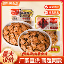 �㹽�����u�㶹�ɟ���ζ�������b�����ζ������ʳ��ʳ׷����ʳ