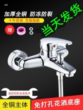 ͨ����ȫ�~�����ԡ���^늟�ˮ����ˮ�y���b��ԡ�����^�������b