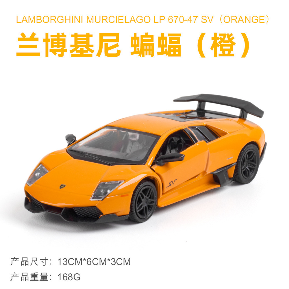Ma Ke, modelo de coche de aleación 1 a 36 Porsche 918 coche deportivo, luz silenciosa, colección de modelos de coche de juguete para niños