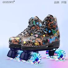 现货涂鸦轮滑鞋男女四轮双排溜冰鞋两排夜光旱冰鞋儿童滑冰场pu闪