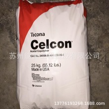 POM/ C9025 / C9021M  /C9021GV31110  /����������˹