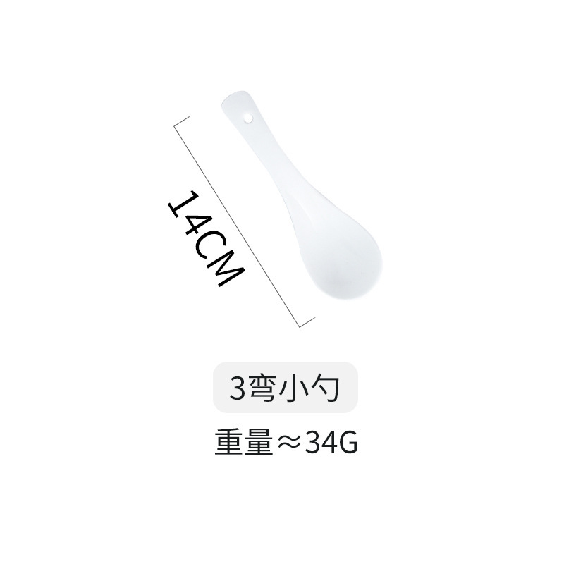 곡선형 흰색 스푼 3개