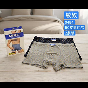 ��ū2�l��Ʒ���b��ʿ��ѝ�����b50֧Ī����͸�����mӡ��ƽ�Ƕ�ѝ