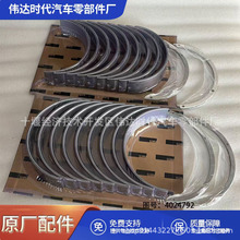 ����˹QSK60�l�әC���S�ߎ�ֹ���� 3800620 3800920 4024792