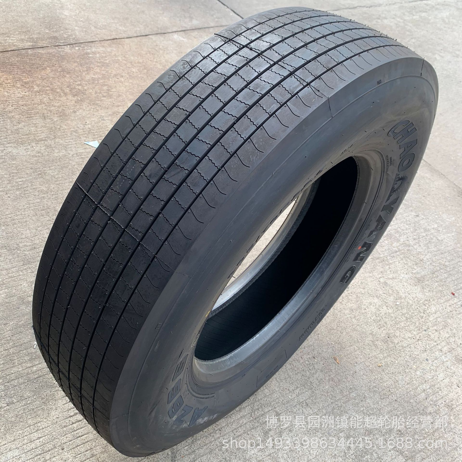 朝阳真空轮胎305/70R22.5平板车公交车真空胎
