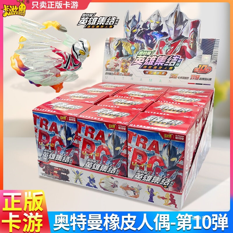 Ott Eraser Doll Blind Box 0 Surprise Hidden Edition Lingeria Xp Card Mini Toy Beijing