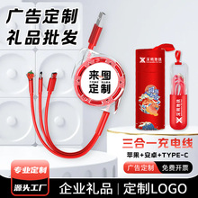 ���ƶYƷ��sһ����������ӡ�ƶ�logo�������һ��׿��늾�typec