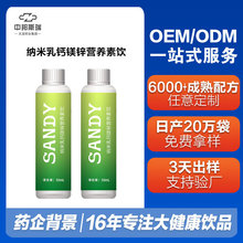 �{�����}�V�\�I�B������������a�䄩�N�ƴ����Ʒ���ƿ�b�aˮ