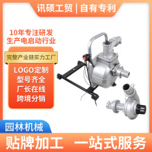 ���_�����͸�ݙCˮ���^����1.5��С�ͳ�ˮ�ø���C�羳ͨ�����