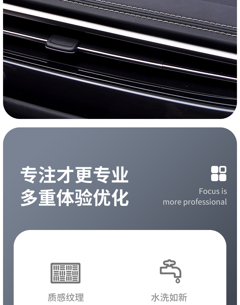 Car Anti-Slip Mat Instrument Panel Anti-Slip Mat Storage Debris Mat Personalized Modification Car Anti-Slip Mat Interior Supplies