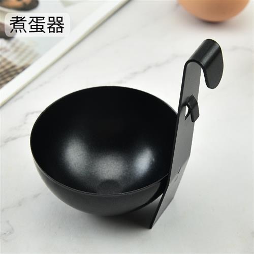 耳かけ式の卵煮器の爆発的な水煮目玉焼き金型多機能煮卵神器キッチンに必要な道具|undefined