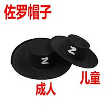 �f�}����Ʒ ���y����Ɍ���Ʒ Cosplay���� ���_ñ�� ���_���