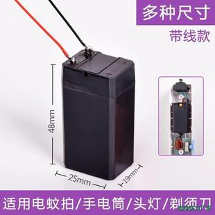 �����̽�՟����Ͳ�^��̨���4V�U����늳�ͨ�������늑����Դ