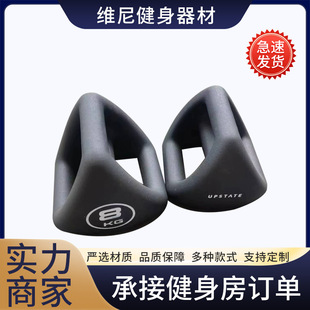 Factory direct supply in stock new American dip plastic kettlebell triangle dumbbell dip plastic fitness equipment triangle kettlebell