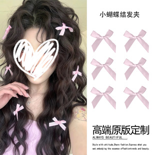 �����L�����YС�l�A��Ͱ�Ů����ɫ�l���z�����l��߅�A�l��^�