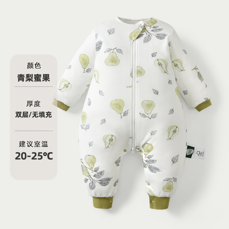 婴儿睡袋秋冬季加厚恒温抗菌宝宝防踢被儿童分腿连体睡衣四季通用|undefined