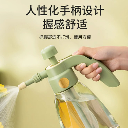 Watering kettle disinfection special air pressure kettle high pressure watering watering flowers household large sprinkler kettle small sprayer bottle
