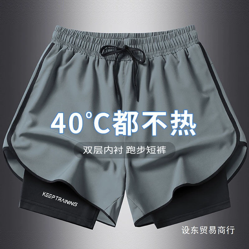 Летние повседневные шорты для мужчин и женщин, спортивные шорты для бега для пар, унисекс, состоящие из двух частей с эластичной подкладкой и карманами оптом.