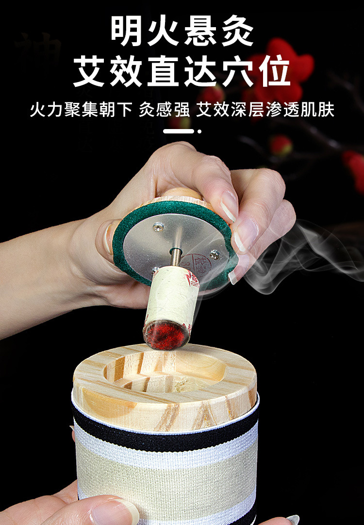 Wooden Moxibustion Box Set with Smoke Filter and Heat-Resistant Cloth Covers Portable Ai Jiu Tool for Warming Therapy specifications