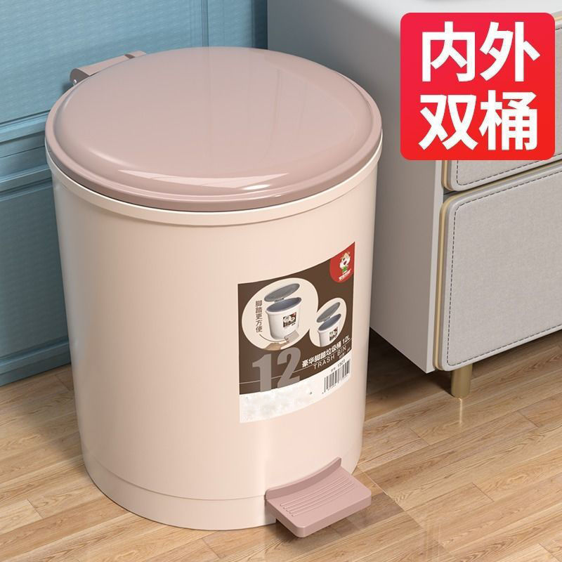 Trash Can Wholesale Foot-Operated with Lid for Home Kitchen Large Capacity Bedroom Office Bathroom Deodorant