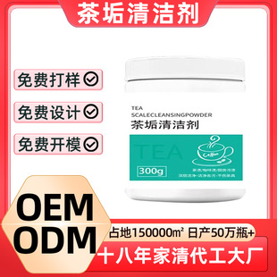 �蹸�坍��ʳƷ���豭�߉ؿ��șC��n��ϴ��ˮ���������������