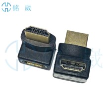 HDMI���^�DHDMIĸ�� �⚤僽� 270&deg;�D���� ���唵����ݔ ���L�^