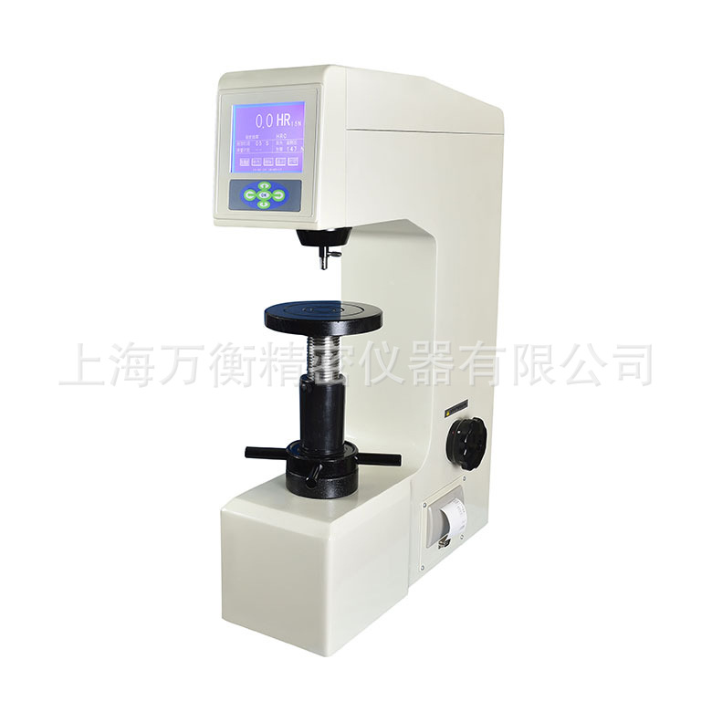 XHRS-150型数显塑料洛氏硬度计