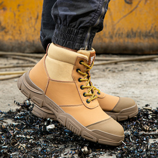 Anti-Smash and Puncture-Resistant Labor Protection Shoes, Mid-Top Lightweight, Non-Slip, Wear-Resistant and Breathable Labor Protection Shoes, Construction Site Safety Shoes