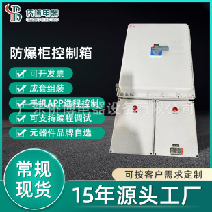 ���Sֱ�N���I������늚���늙�ʯ�ͻ������ұ���x�����Ʒ�����