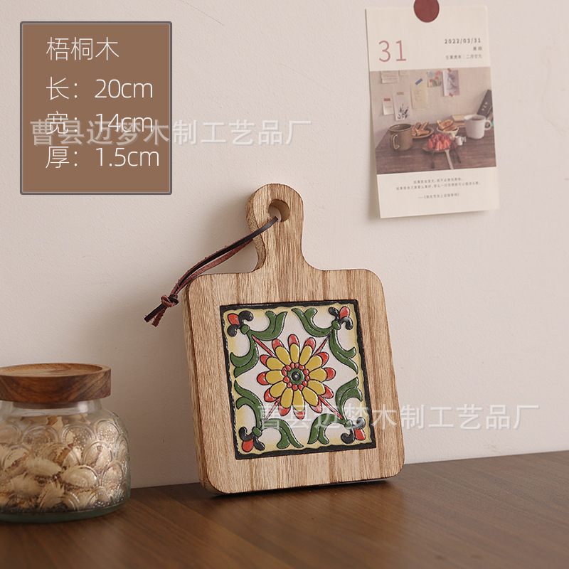 따뜻한 색상 - 스타일 3