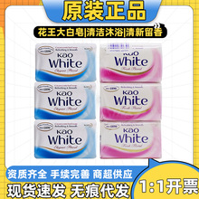 ���������130g*3�K�b��۰���ԡ����ϴ��ϴĘ�����Ż�����