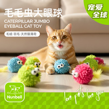 Nunbell�羳�������؈���ҧë������ҧĥ�����X����ë�q�����