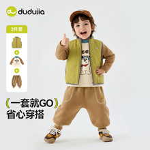 �����R���ོ���ͯ��ů���ă�ͯ�ﶬ�����R�AŮͯ���׃�ͯ�b����