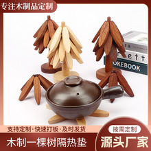 һ�Ø����|�}�Q��|�����|�����ں������|���|ľ�|ľˇ��ľľ��