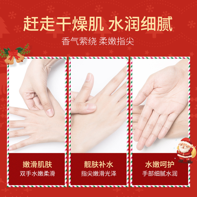 귀여운 곰 꽃과 과일 손 크림 선물 가방 보습 학생 선물 크리스마스 선물 도매로 라이브 방송