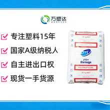 PP ���W���� BC50 SB376 RC196 RC007 QB377 DS601 WA522 KS661