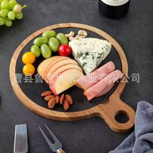 日式圆形木制披萨托盘上菜盘带手柄隔热熟食盘实木牛排板隔热实用