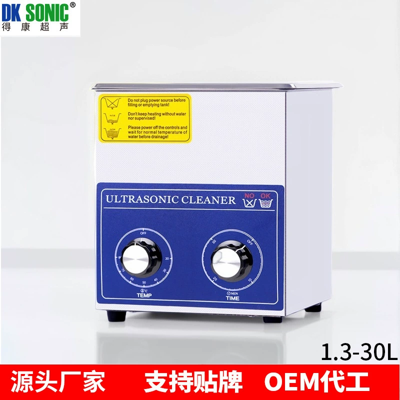 Небольшой Ультразвуковой уборщик стекел ювелирных изделий дозора уборщика 2Л Деканг соски монетки ультразвуковой