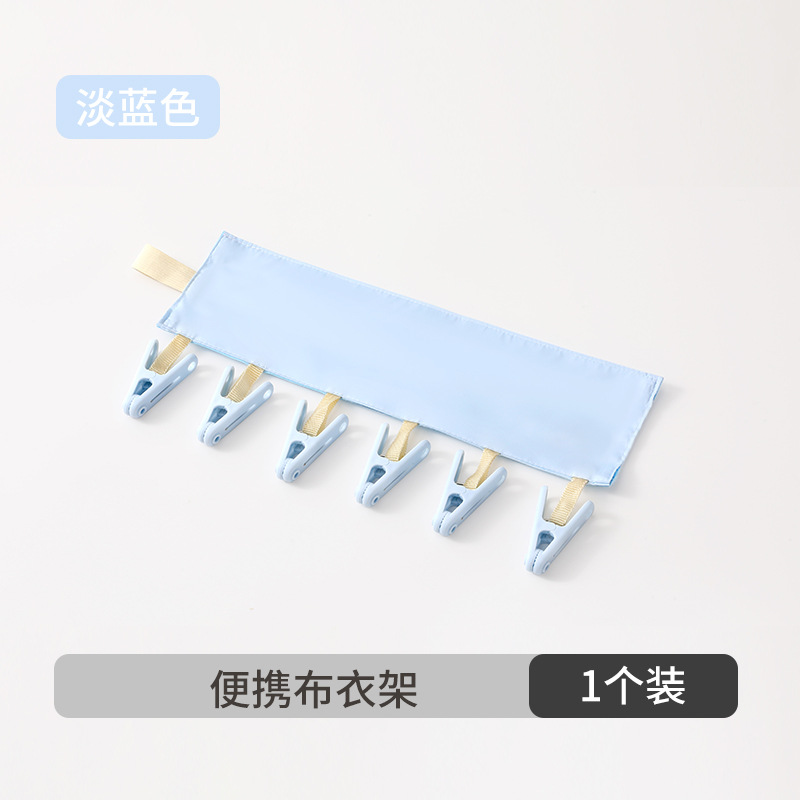 画板 9 l