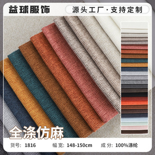 ȫ�����ɳ�l����190gƽ�y��ĥ��ɫԴ�^���S�F؛���l�ռ{�����ƥ
